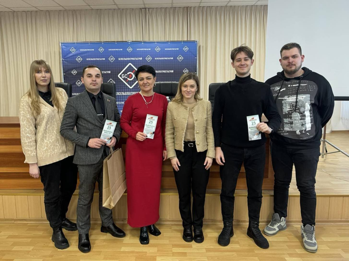 Встреча с молодежным активом