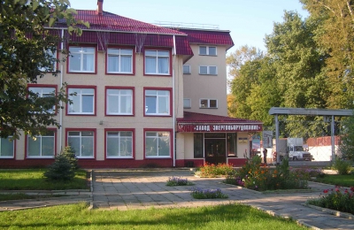 &laquo;ЗАВОД ЭНЕРГООБОРУДОВАНИЕ&raquo;