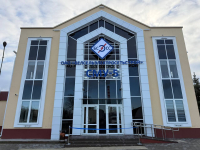 Подведены итоги работы за 9 месяцев 2025 года