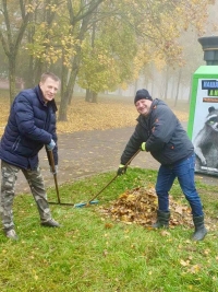 Общегородской субботник