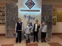 Энергетика глазами детей