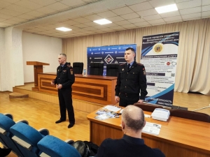 Департамент охраны информирует