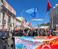 Коллектив филиала "Завод Энергооборудование" принял участие в торжественном шествии