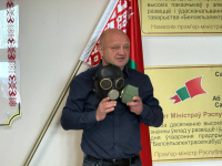 Единый день безопасности