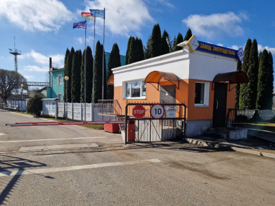 &laquo;ЗАВОД ЭНЕРГОДЕТАЛЬ&raquo;