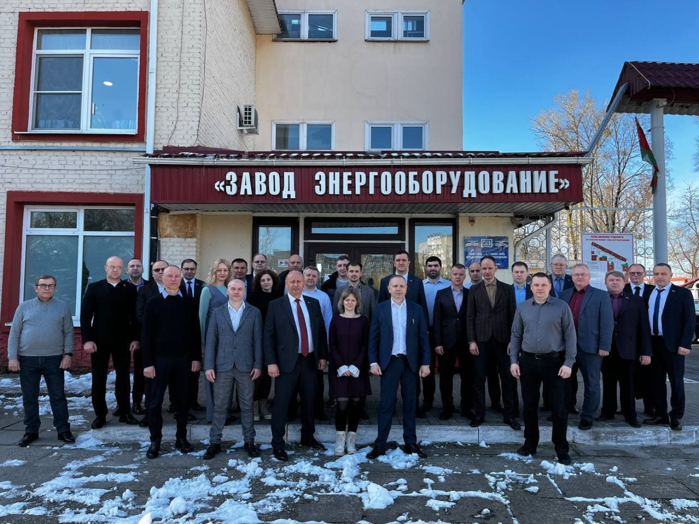 Встреча с представителями РУП-облэнерго