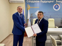 Коллективу УПТК представлен новый руководитель