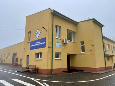 &laquo;ЗАВОД ЭНЕРГОКОМПЛЕКТАЦИЯ&raquo;